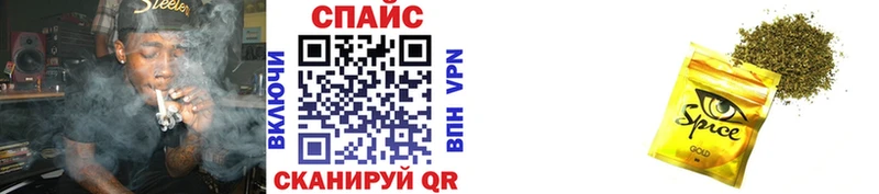 маркетплейс как зайти  где купить наркотик  Тында  Бутират 1.4BDO 