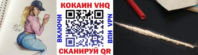 КОКАИН Боливия  гидра рабочий сайт  Тында 