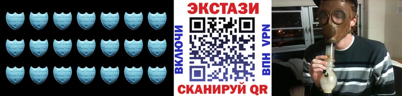 как найти   Тында  omg вход  Ecstasy VHQ 