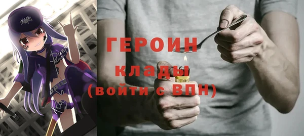 ECSTASY Дмитровск