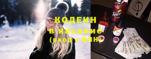 бутик Строитель