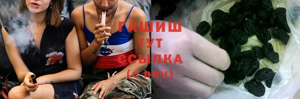 ECSTASY Дмитровск