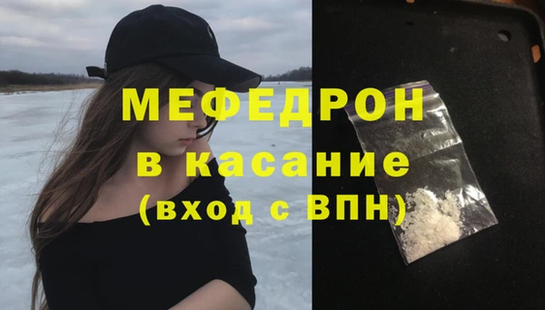 дурь Дмитриев