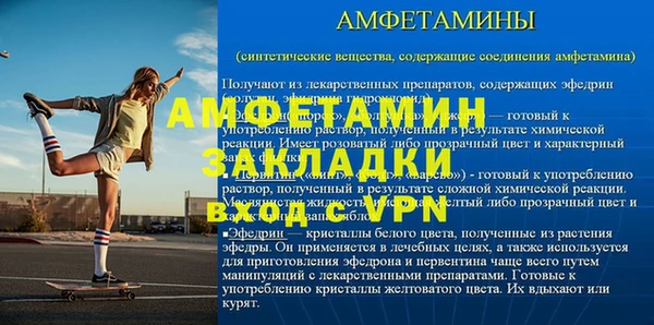 ECSTASY Дмитровск