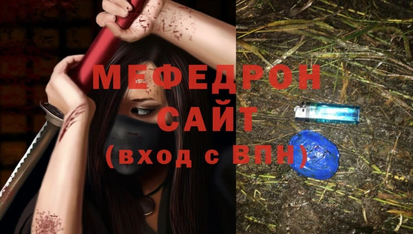 ECSTASY Дмитровск