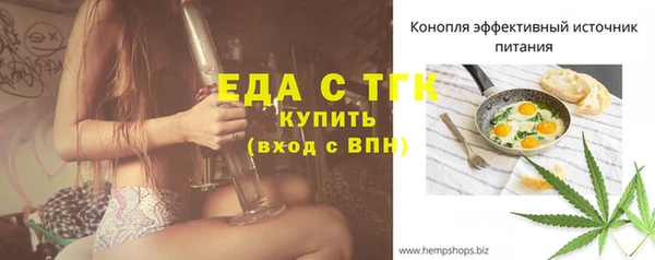 ECSTASY Дмитровск
