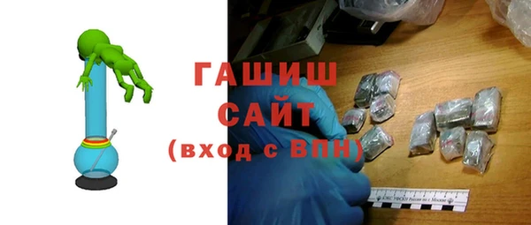 шишки Дмитров