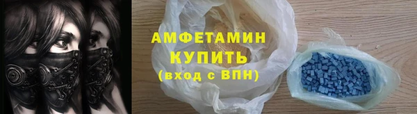 ECSTASY Дмитровск