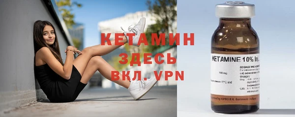 ECSTASY Дмитровск