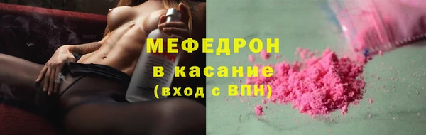 бутик Строитель