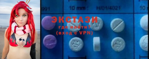 шишки Дмитров