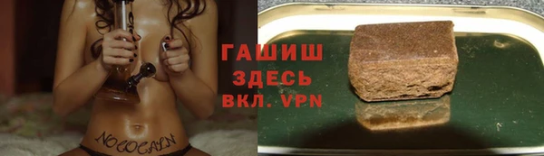 ECSTASY Дмитровск