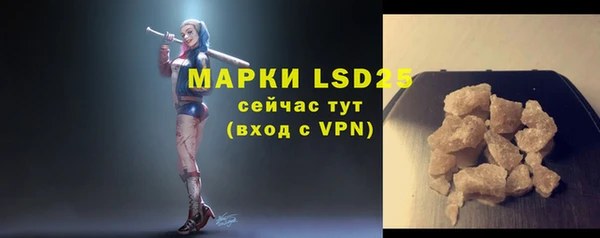 дурь Дмитриев