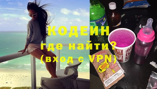 spice Струнино