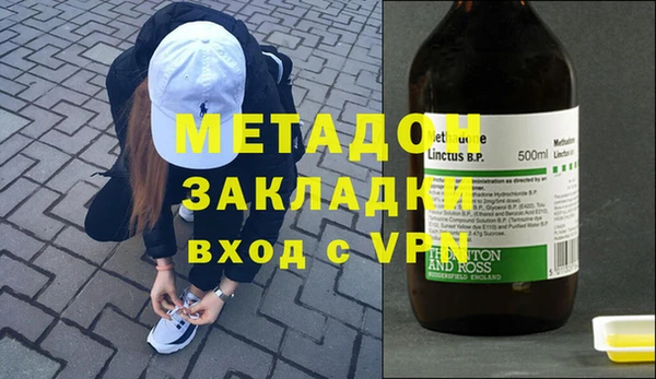 дурь Дмитриев