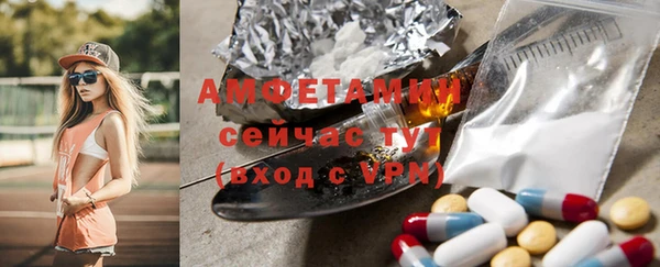 бутик Строитель