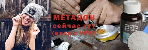 spice Струнино