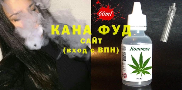 шишки Дмитров