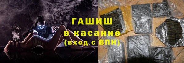 ECSTASY Дмитровск