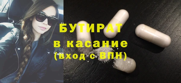 дурь Дмитриев