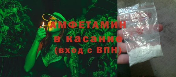 ECSTASY Дмитровск
