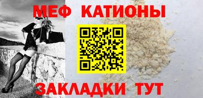 прущие крисы Среднеуральск