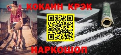 шишки Старая Купавна