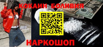 а пвп мука Ставрополь