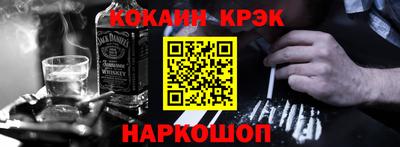 прущие крисы Среднеуральск