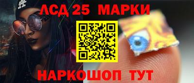 прущие крисы Среднеуральск