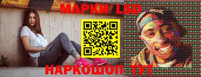 прущие крисы Среднеуральск