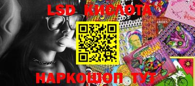 прущие крисы Среднеуральск