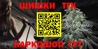 прущие крисы Среднеуральск