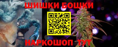 прущие крисы Среднеуральск