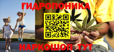 а пвп мука Ставрополь
