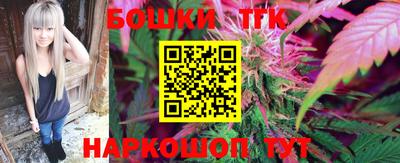 а пвп мука Ставрополь