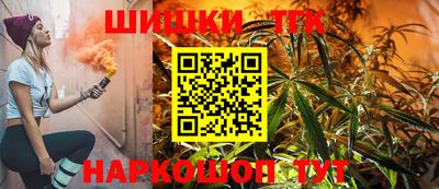 а пвп мука Ставрополь