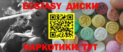 а пвп мука Ставрополь