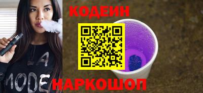 прущие крисы Среднеуральск