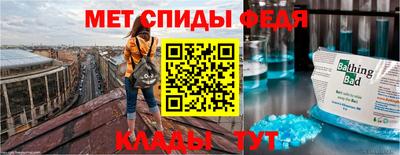 шишки Старая Купавна