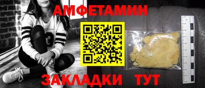 прущие крисы Среднеуральск