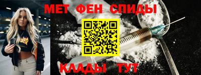 прущие крисы Среднеуральск