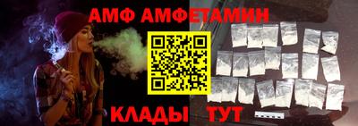 прущие крисы Среднеуральск