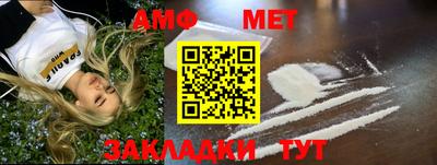 прущие крисы Среднеуральск