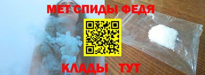 а пвп мука Ставрополь