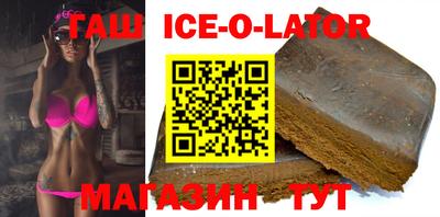 прущие крисы Среднеуральск