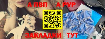 прущие крисы Среднеуральск