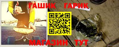 прущие крисы Среднеуральск