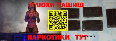 прущие крисы Среднеуральск