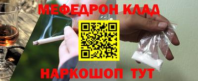 шишки Старая Купавна
